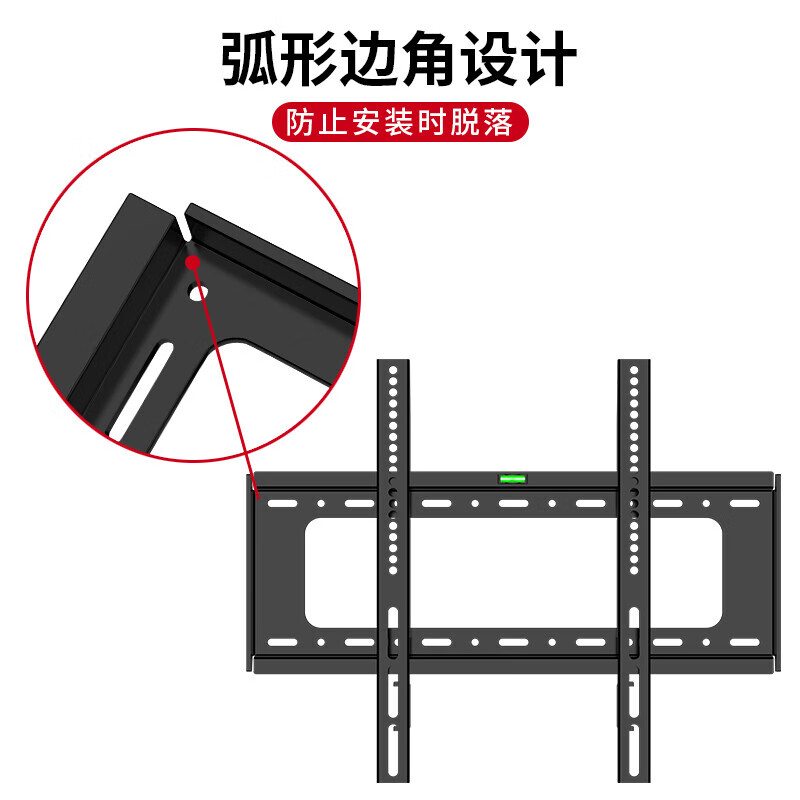 Xizhou Yeyu TV mount (40-80 inches) wall-mounted special bracket universal TCL Haier Huawei smart screen fixed TV wall mount