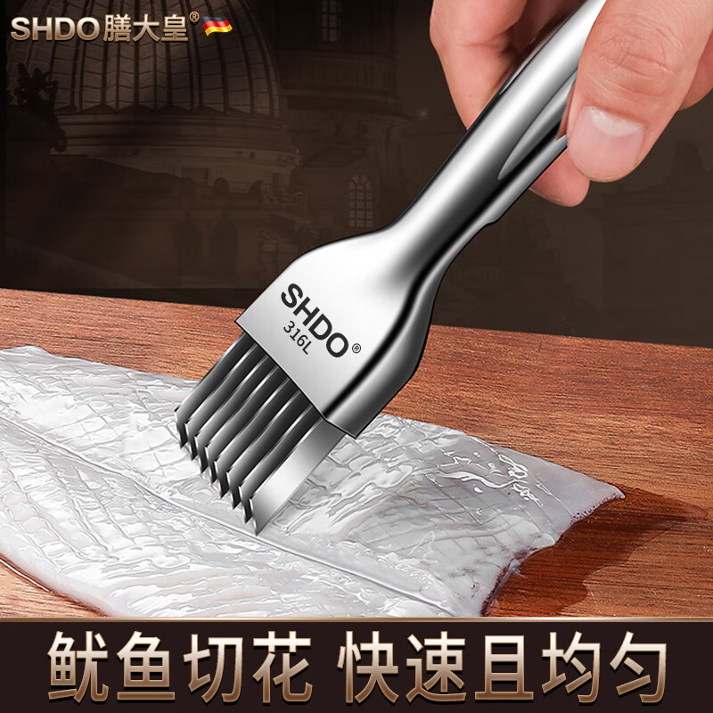 German onion shredding tool 316 stainless steel onion shredding knife, large onion shredding tool, Cologne onion cutter 6 knives + 8 knives