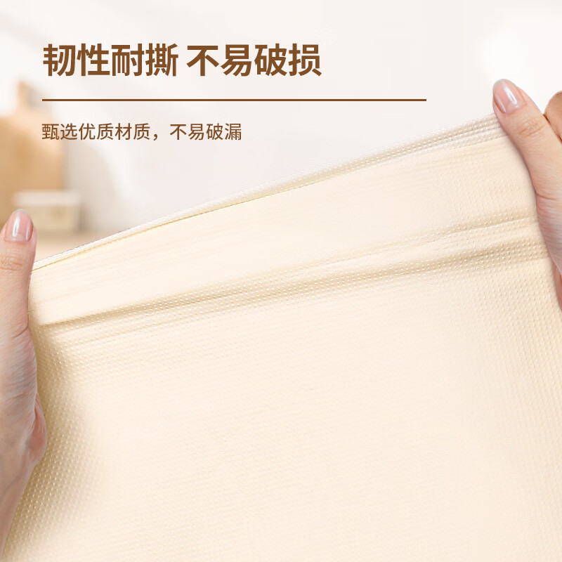 Beiyou disposable tablecloth stone cloth disposable tablecloth rectangular waterproof and oil-proof thickened hotel dining room commercial delivery versatile light yellow 1.0x1.4 meters 10 sheets stack