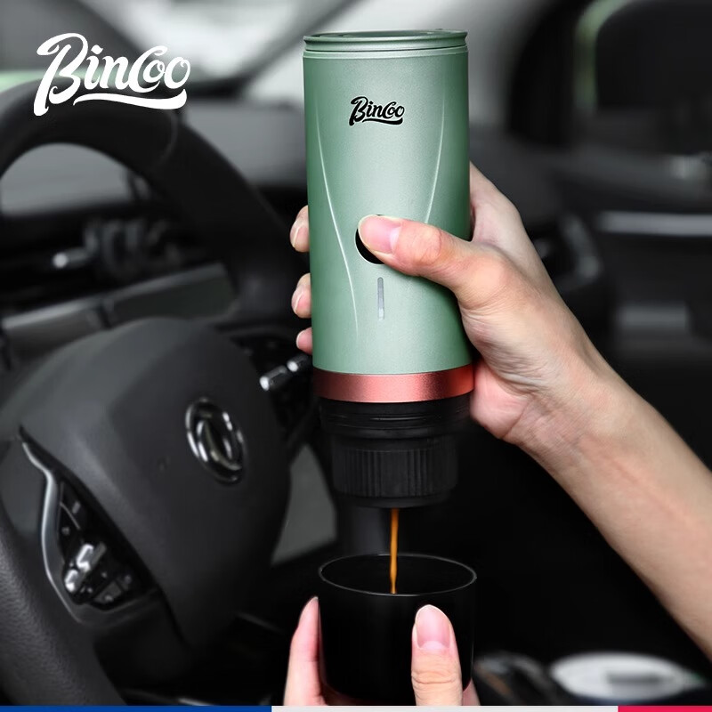 Bincoo Electric Portable Coffee Machine Small Espresso Espresso Bean Powder Capsule Home Car Outdoor Travel Iceland White Wireless Model | Capsule Coffee Powder Dual Use