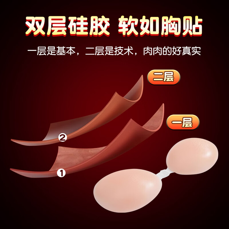 Jiyu dildo penis simulation cock adult sex toys women's special physiological massager self-comfort toy