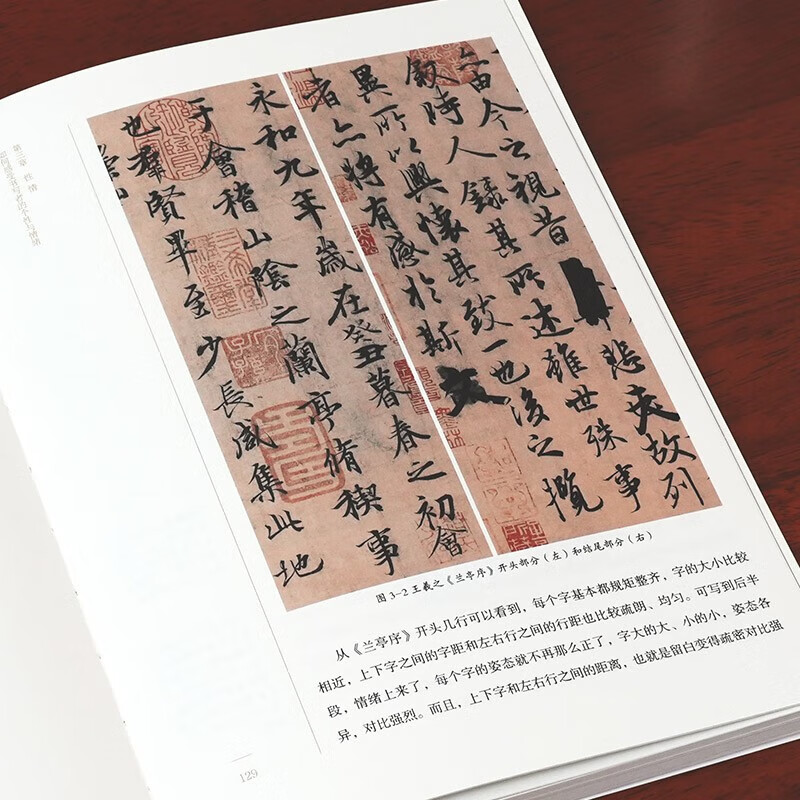All 5 volumes of Fang Jianxun's works. General knowledge of Chinese calligraphy + fifteen lectures on Chinese calligraphy + calligraphy class. What is the beauty of calligraphy + calligraphy class? Nine lectures on temporary posts + calligraphy class. The story of running script. Works by Fang Jianxun. Genuine stock.