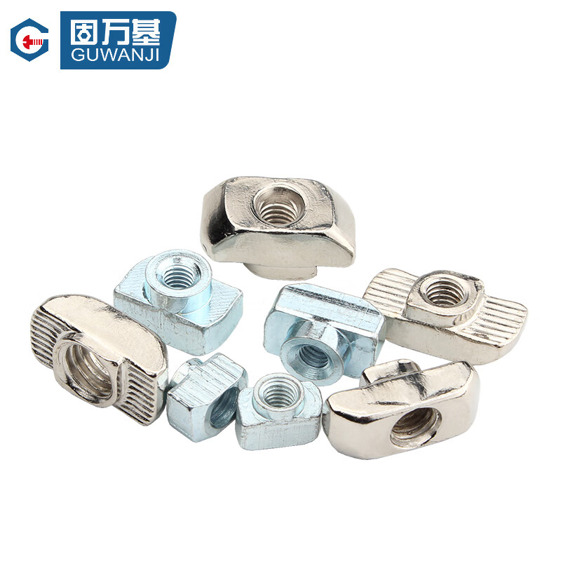Guwanji European standard T-type nut 20/30/40/45 national standard aluminum profile T-shaped boat-shaped hammer head slider spring nut nickel-plated European standard type 20-M5 20 T-type