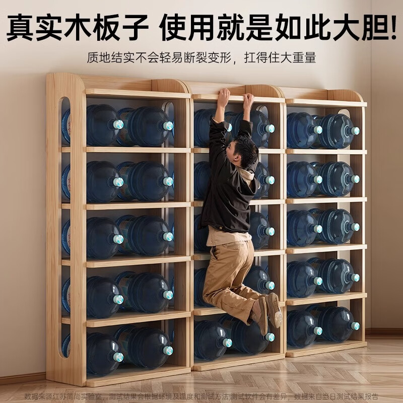 Shousheng solid wood bookshelf, floor-to-ceiling all-in-one corner storage cabinet for children and students, simple tableside pine bookcase for children and students. Recommended all solid wood, no paint, original wood color丨Six layers 43*160