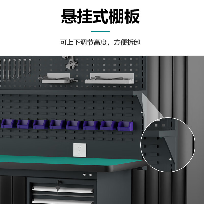Kaiyuan four drawers and one door single hanging plate 1800*750*1250mm anti-static heavy-duty workbench bench bench industrial assembly line tool table multi-functional maintenance tool table experimental operating table