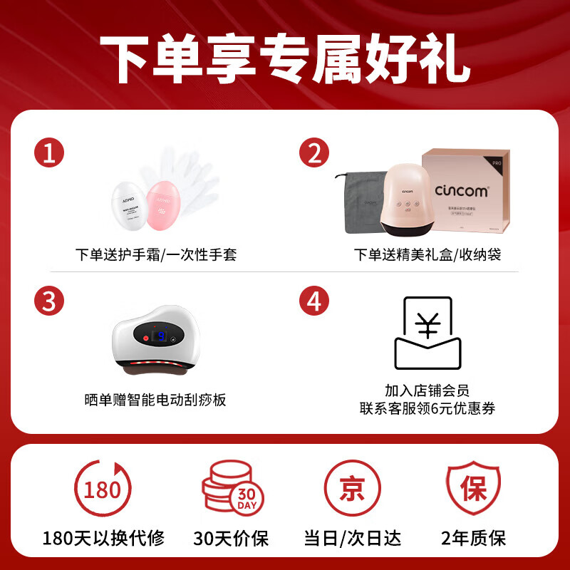 Xilaikang hand massager, finger joint physiotherapy instrument, back of hand, hand meridians, palm soreness and pain, electric massager, hot compress instrument, PRO version white