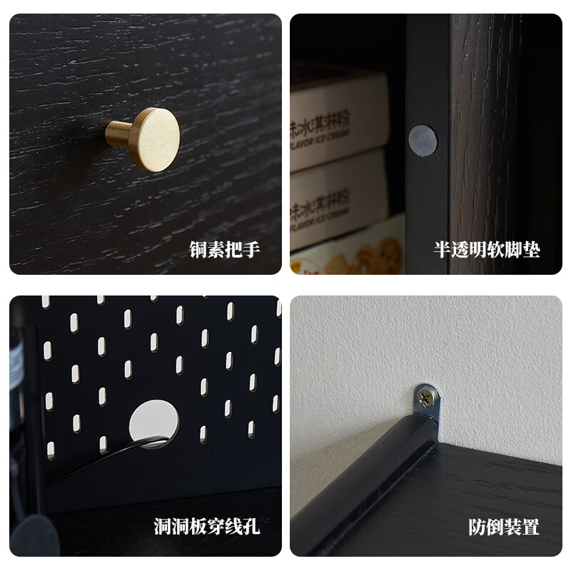 Ruifan solid wood sideboard integrated wall cabinet modern simple storage cabinet home multi-functional kitchen storage cabinet wine cabinet