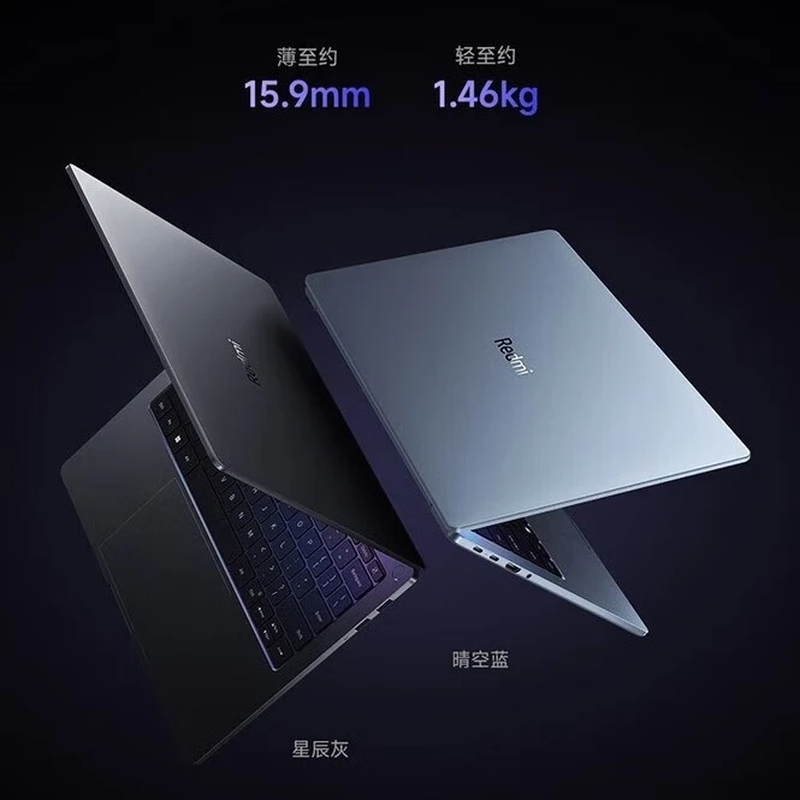 Xiaomi (MI) RedmiBook14Pro15 thin and light design office student 16-game independent graphics online class laptop Redmi 14 i5-8265U/8+256 independent graphics official standard | memory hard drive can be upgraded and customized display prototype | support inspection