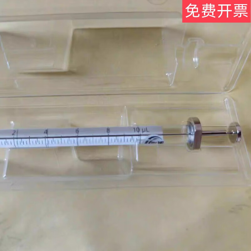 SGE gas phase tip micro injector syringe 0.5ul1ul5ul10ul25ul50ul100ul 10ul