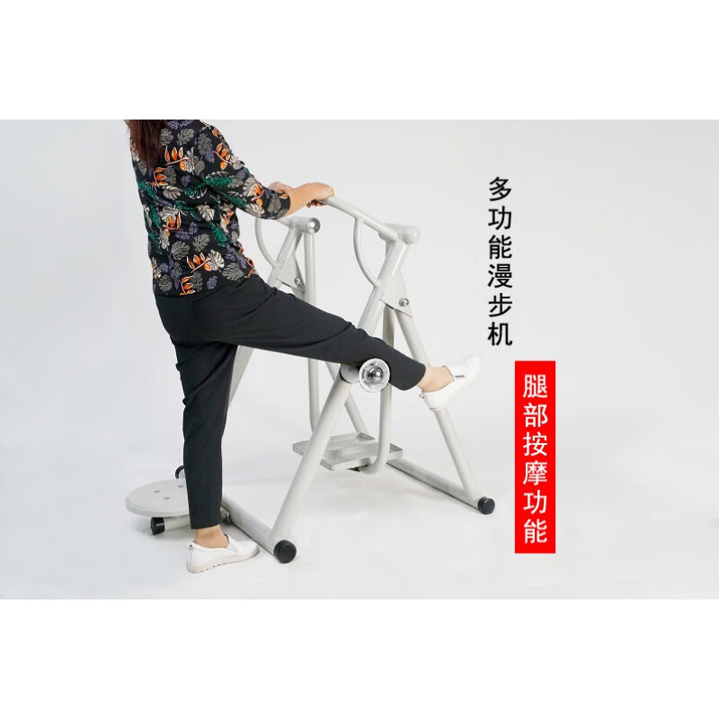 Hanshu Folding Indoor Walking Machine Step Treadmill Elderly Home Twist Shoulder Massage Fitness Sports Equipment Indoor Folding Walking Machine