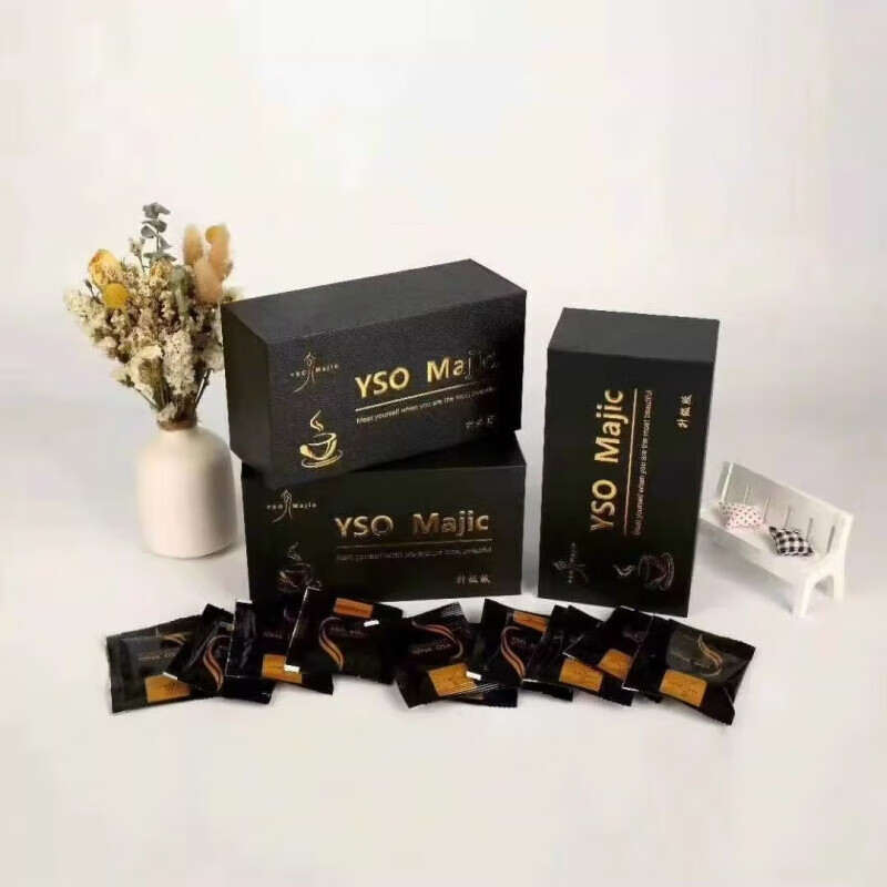 Official yso black gold coffee majic upgraded and enhanced version of goddess coffee milk coffee yso coffee 3 boxes buy two get one free free body fat scale