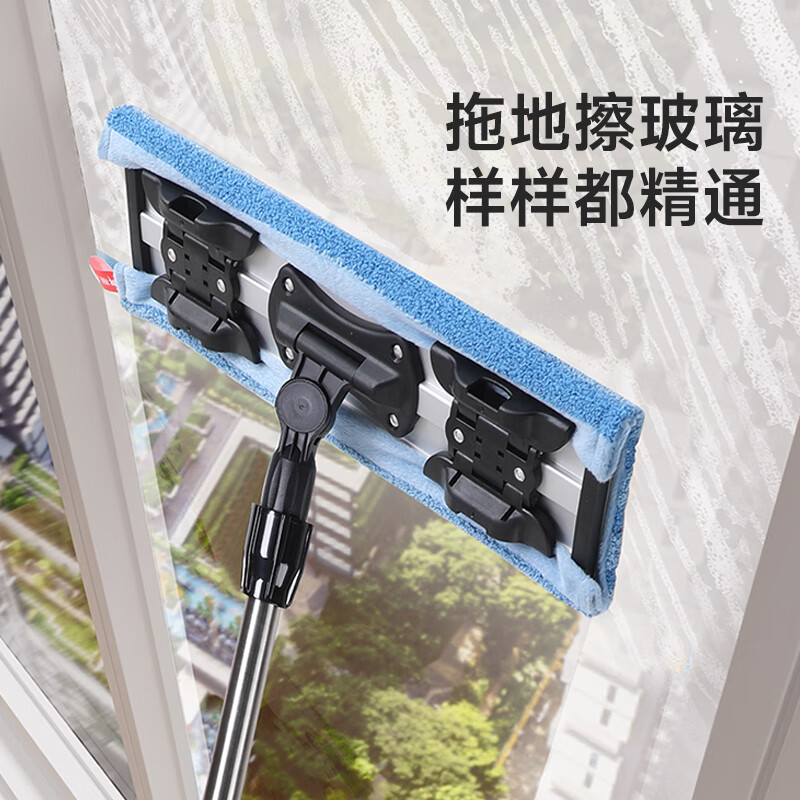 Meiliya clip-on flat mop 40cm2 wet and dry mop household mopping artifact mopping artifact