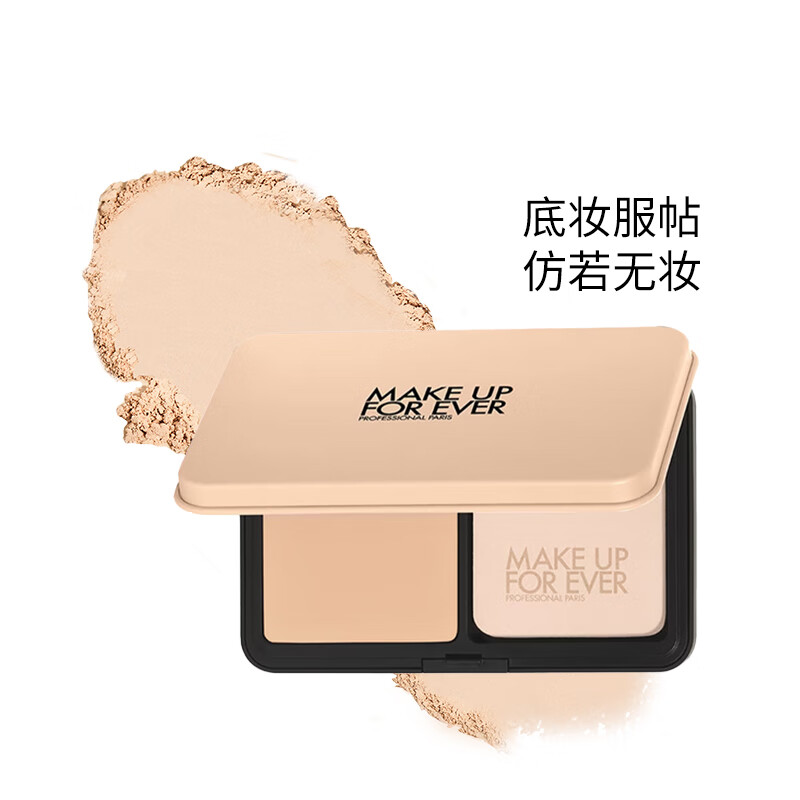 Meikefei high-definition matte powder 11g 1N10, flawless, matte and long-lasting makeup, holiday gift for girlfriend