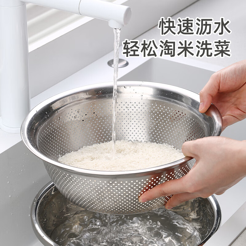 Newair stainless steel sink drain basket rice washing sieve rice basin kitchen artifact fruit basket household drain basin