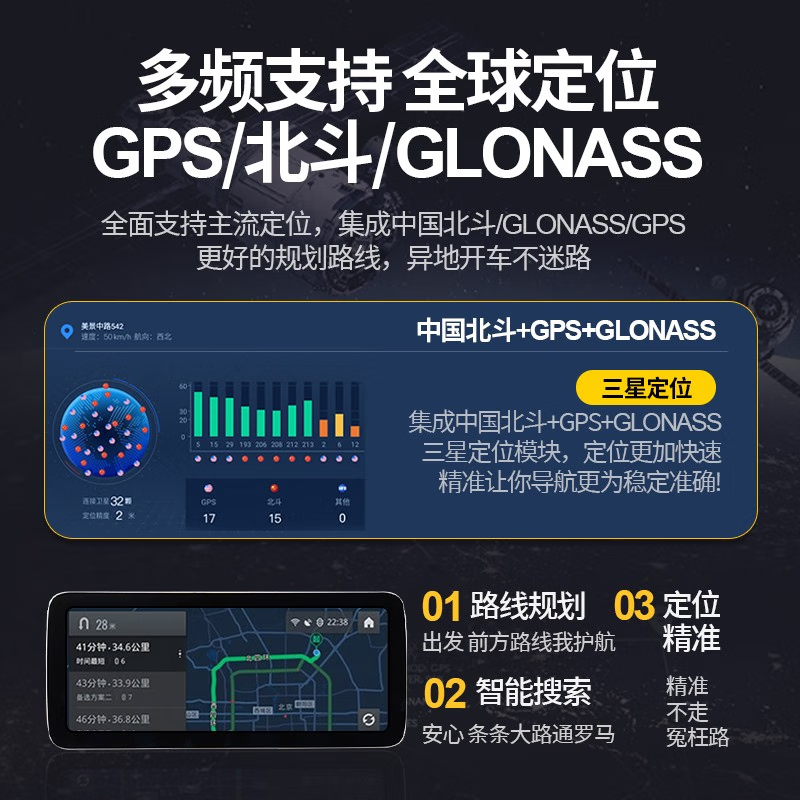 Zhuo Yonghang is suitable for 15-18 Buick Weilang Android central control large-screen navigation 360-degree panoramic reversing image all-in-one machine, including installation WiFi version 2G+32G official standard configuration