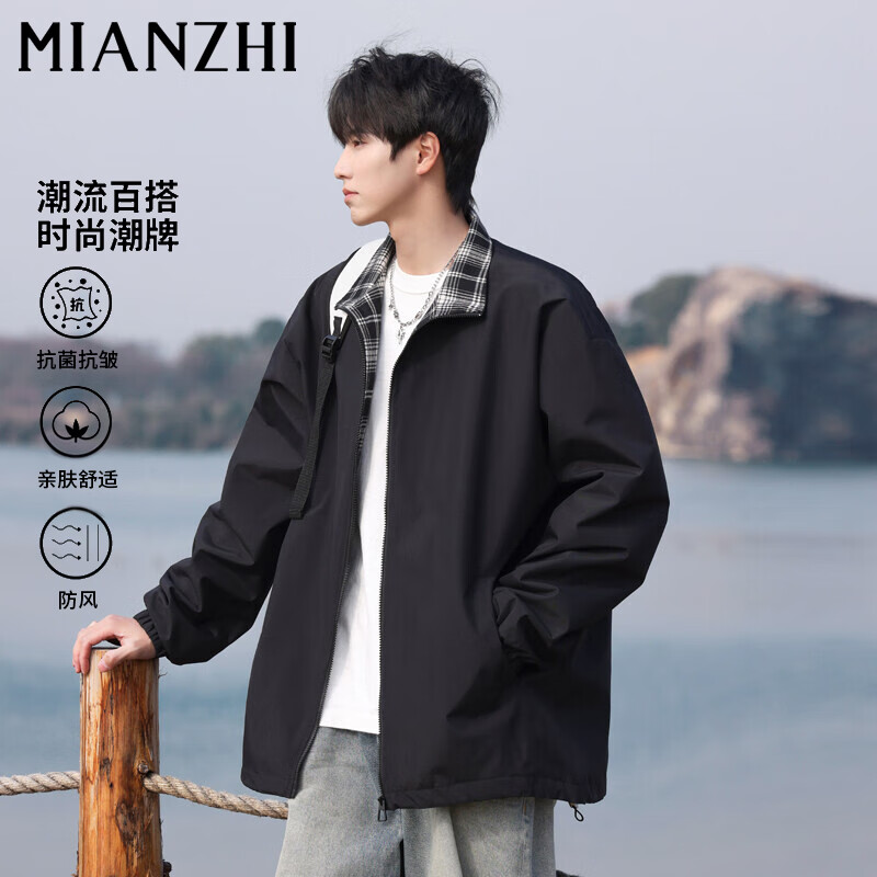 Cotton jacket men's autumn and winter lapel plaid jacket men's trendy Hong Kong style casual workwear top men black M