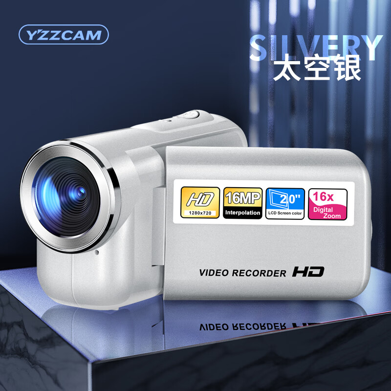 YZZCAM high-definition digital dv camera campus student party ccd camera handheld travel retro children's photography video black with 32G memory card