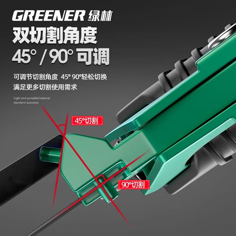 Greener (GREENER) American hand saw household small handmade woodworking wire saw hand-drawn wood artifact wire saw pull flower all-purpose