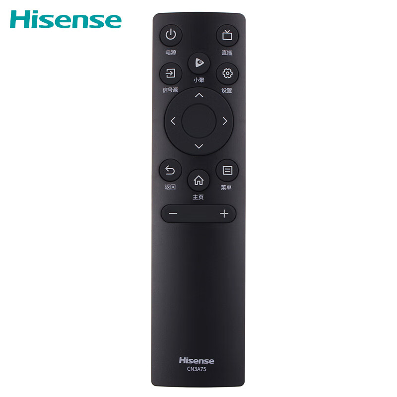 Hisense original TV remote control 55A51ND 65A51ND 75A51ND 85A51ND 32E2FD 42E2FD 43E2FD