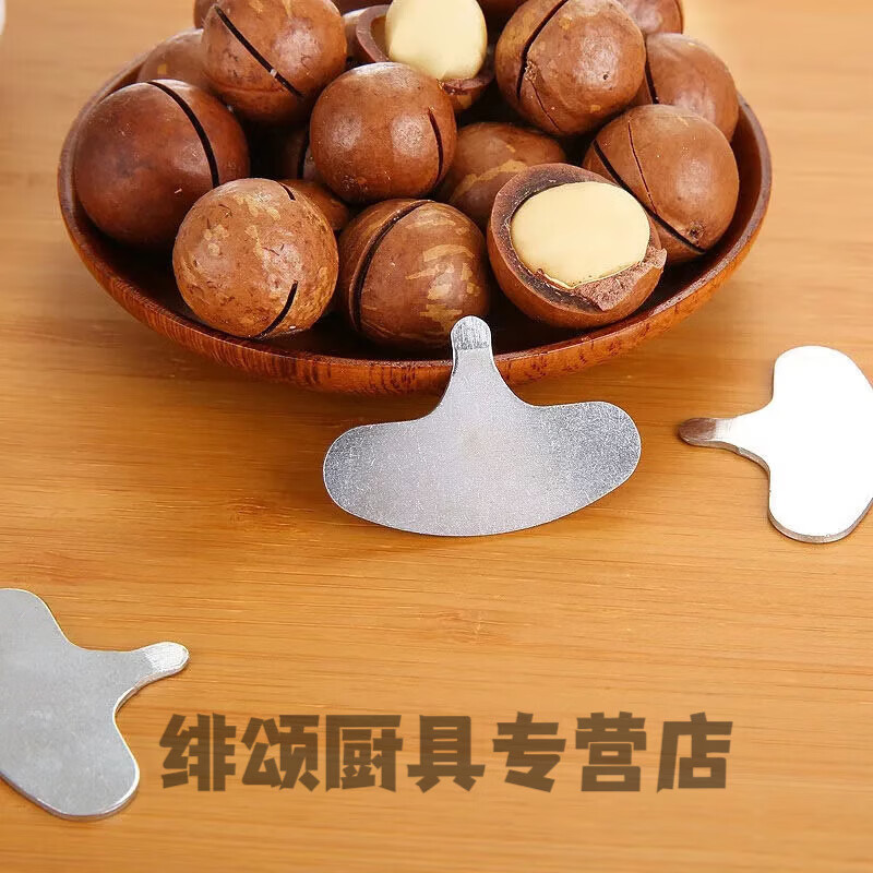 Nut shelling artifact, Hawaiian nut opener, 10-100 pieces, macadamia nut opener, large hazelnut sheller, Hawaiian nut opener key style, 5 pieces