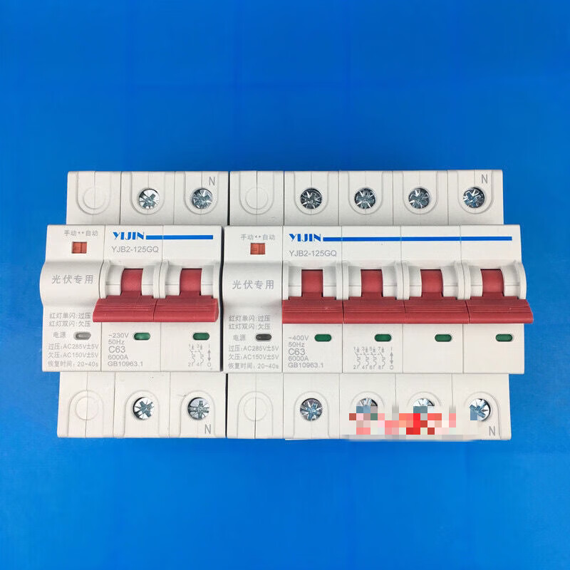 Yijin YJB2-125GQ/4P100A photovoltaic power generation grid-connected automatic reclosing switch over- and under-voltage protector 125A 4P