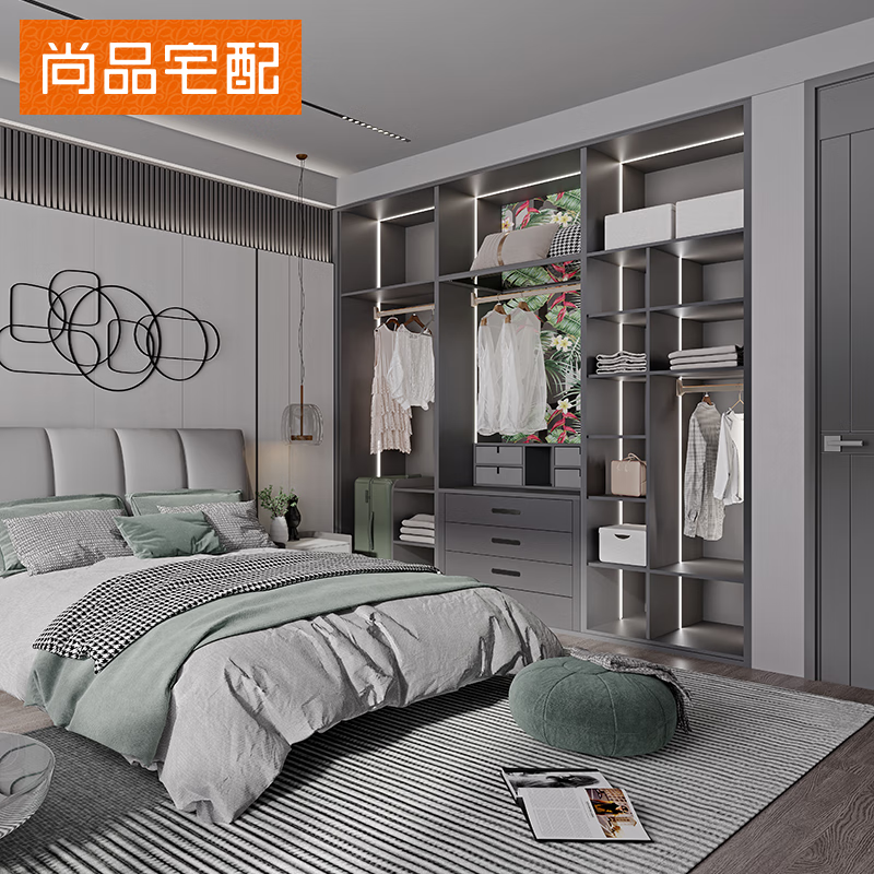 Shangpin Home Furnishing Wardrobe Whole House Customized Overall Bedroom Jungle Party Glass Cabinet Door Cloakroom Wardrobe Furniture Prepayment (Non-Commodity Price)