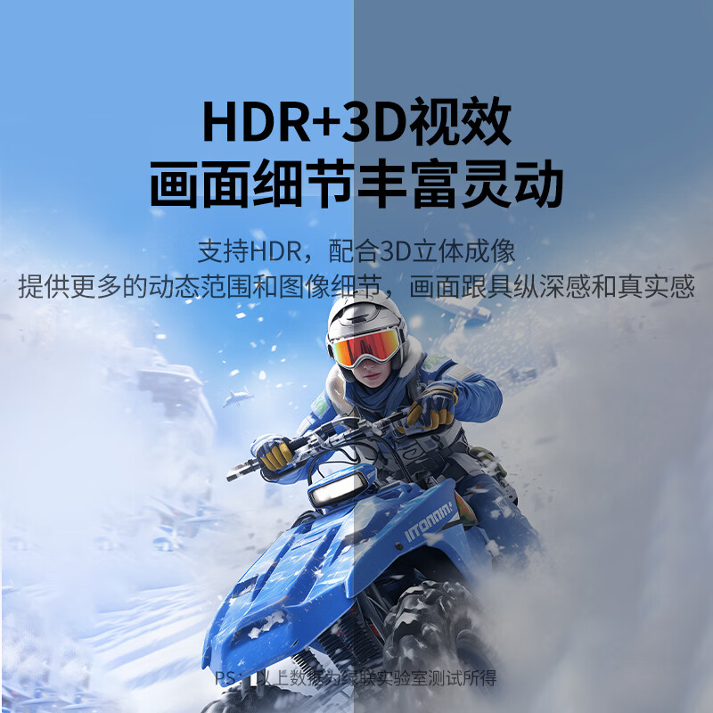 Greenlink HDMI2.0 to DP1.4 converter 4K60Hz HD video cable 240Hz high brush suitable for desktop laptop PS4 to monitor 0.5m 40238