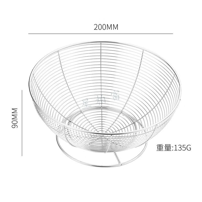 Drain basket, stainless steel household fruit basket, drain basket, fruit plate, vegetable basin, melons, fruits and vegetables, silver (20CM) round feet