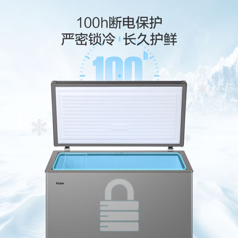 Haier Freezer No need to defrost Household and commercial large capacity full freezing and refrigeration dual-purpose new level energy efficiency Energy-saving cryogenic quick-freezing horizontal freezer 300 liters minus 35 no need to defrost丨Triple antibacterial 300L
