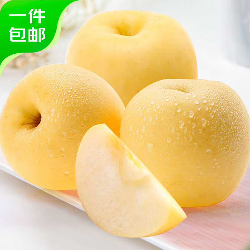 Jingxiansheng Shandong Venus Apple 8.5kg, single fruit 75-80mm, shipped directly from the source, free shipping