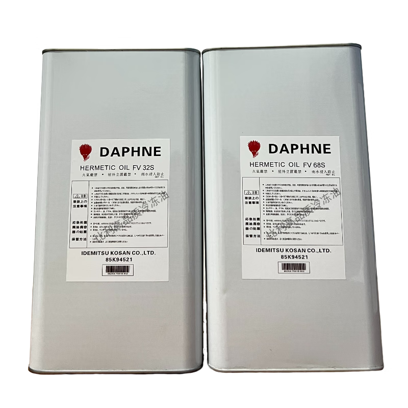 Original factory refrigeration oil MEL32 Daikin Mitsubishi air conditioning compressor special FVC68D/FV68S/FV68H HAF68D1C-5 liters
