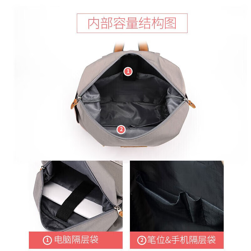 The Ninth City (V.NINE) backpack women's travel backpack men's large capacity 15.6-inch computer bag water-repellent high school student bag