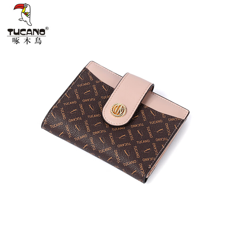 Woodpecker (TUCANO) Wallet Women's Short Wallet Card Holder Two-in-One Printed Zipper Coin Purse Practical New Year's Day Birthday Gift
