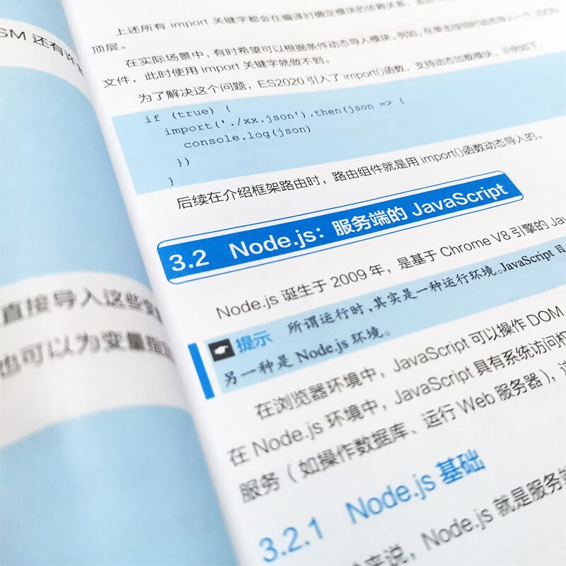 Front-end development practical school Vue.js 3+Node.js+Serverless+Git