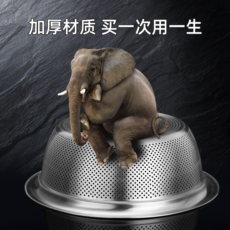 Newair stainless steel sink drain basket rice washing sieve rice basin kitchen artifact fruit basket household drain basin