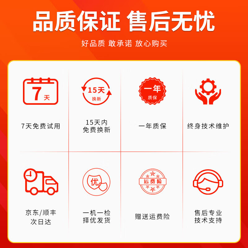 Lenovo (lenovo) Xiaoxin and other series of second-hand notebooks 14/15.6-inch business office video editing design graphics thin and light notebook mainstream office Core i5-4200-8G-256G-independent graphics 90% new