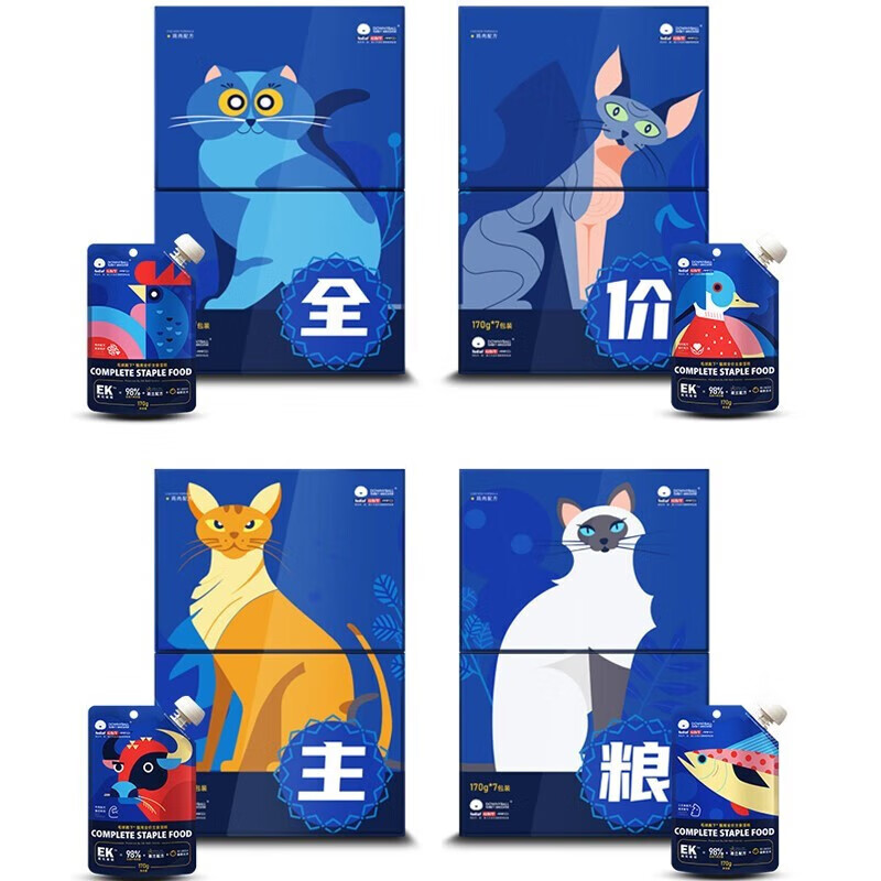 His Highness Cat Full-price Staple Food Wet Food for Adult Cats and Kittens Universal Soft Canned Full-Term Cat Staple Food Pack EK Series