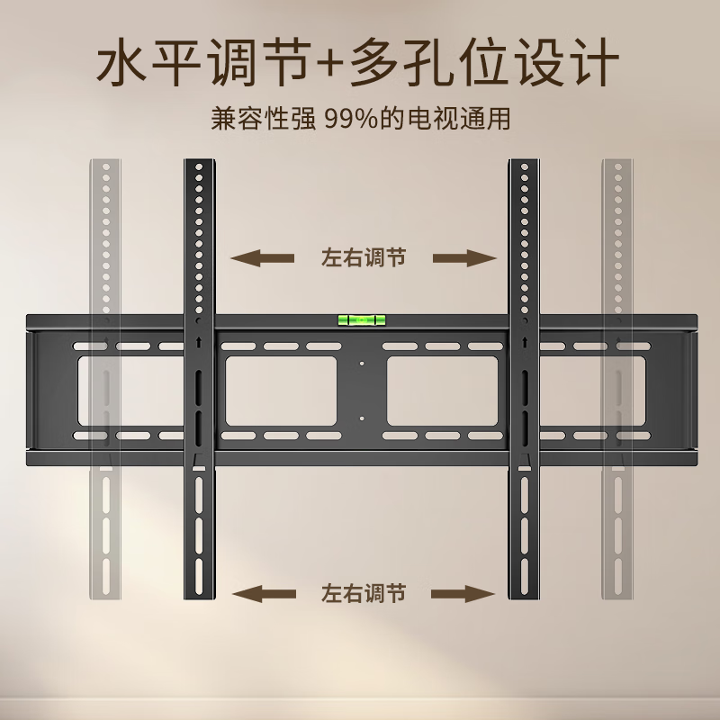 Xizhou Yeyu TV Mount 55-120 inches Bracket Wall Mount Universal Fixed Wall Mount Xiaomi Skyworth Hisense Huawei Konka LCD Screen Wall Mount