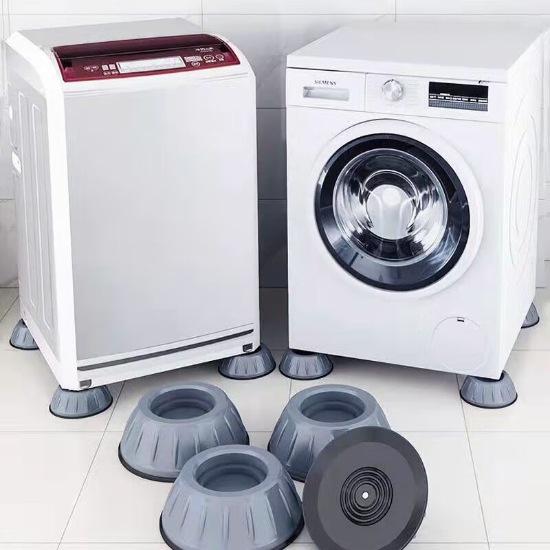 Suitable for Haier washing machine base foot pads, anti-shock suction cups, anti-slip heightening pads, shock-absorbing and noise-reducing buffer stabilizers, silicone models