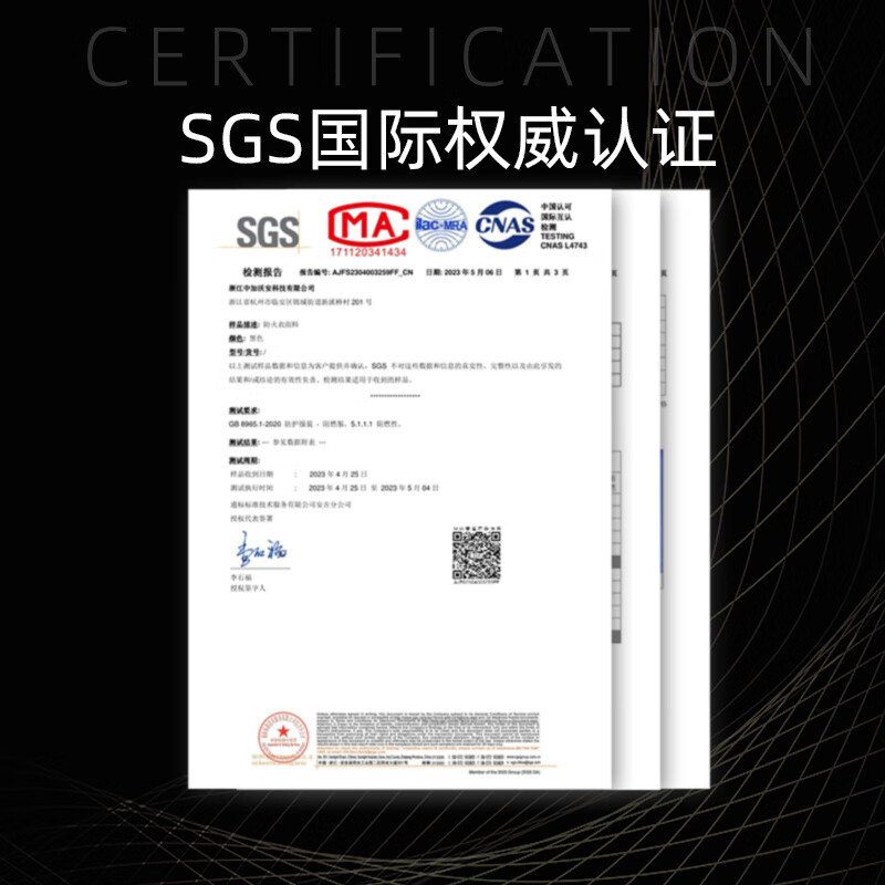 Fire-proof cloak carbon fiber cotton fire-fighting special household fire-proof blanket cloak clothes fire-extinguishing blanket fire escape equipment upgraded to 1.6 meters longer_carbon fiber fire-proof clothing comes with self-rescue respirator