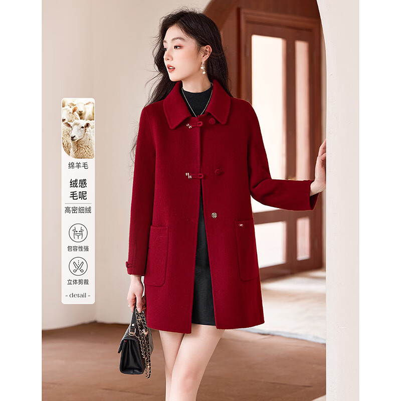 Time Past velvety woolen 25 winter design sense for daily wear niche petite women's coat 11 red S