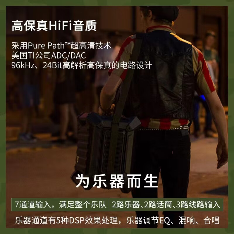 DreamWave Junwu Bluetooth Speaker Rock King + High Quality HIFI Subwoofer Stereo Outdoor Stage Roadshow Square Dance Instrument Guitar Playing and Singing Live Broadcast Speaker for Parents and Elders Military Green Long Battery Life/Home Outdoor Speaker