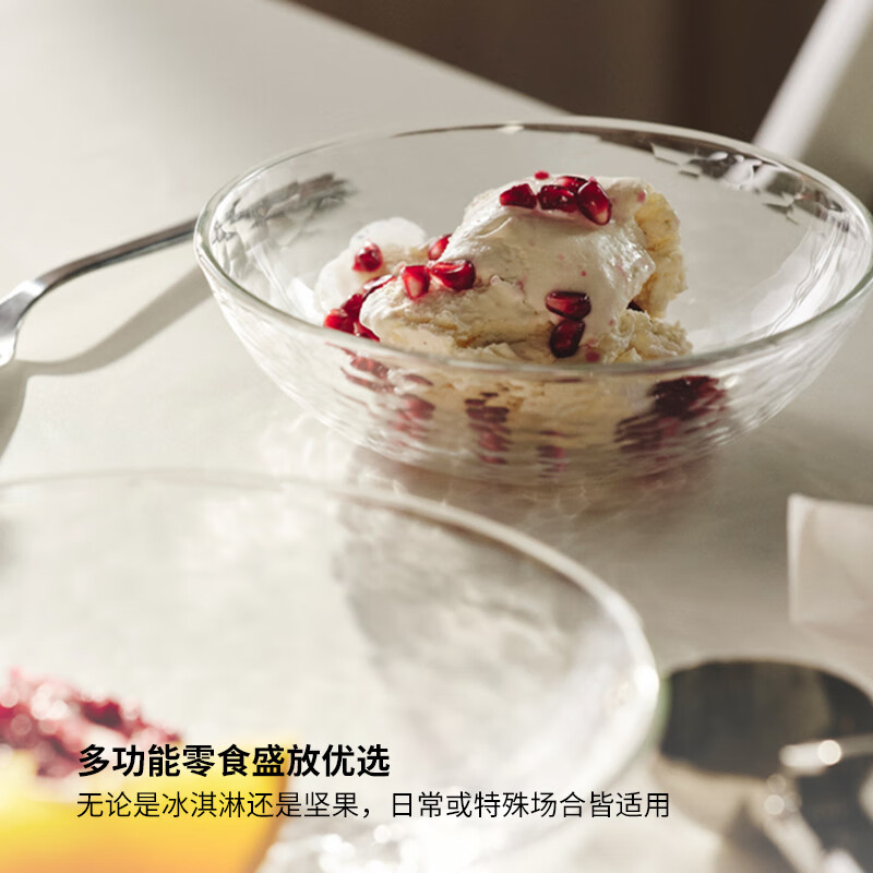 IKEA (IKEA) new product STRANDKRABBA rice bowl glass bowl soup bowl dining table home bowl 15cm