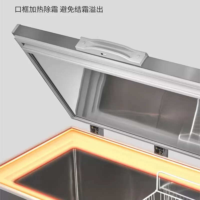 KUAIER ultra-low temperature minus 60 degrees freezer all stainless steel horizontal commercial quick-frozen low-temperature seafood deep-freezing freezer minus 65 degrees 695 liters 1950*880*940