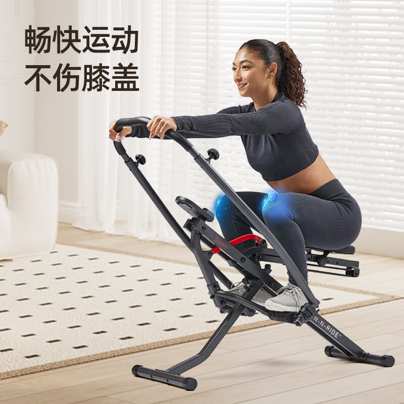 SUNNY rowing machine, household multi-functional foldable indoor horse riding and fitness machine, fitness equipment, efficient belly reduction machine, squat rowing machine | full body exercise | real-life APP