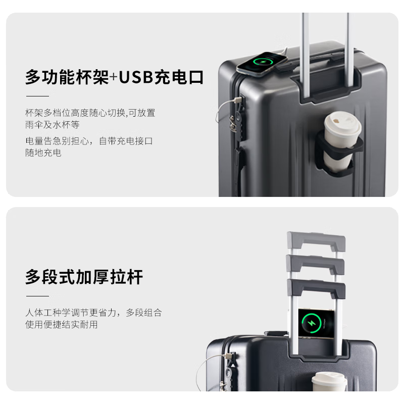 Big mouth monkey (paul frank) suitcase men's zipper trolley case women's password business suitcase usb light sound universal wheel leather case 24 inches