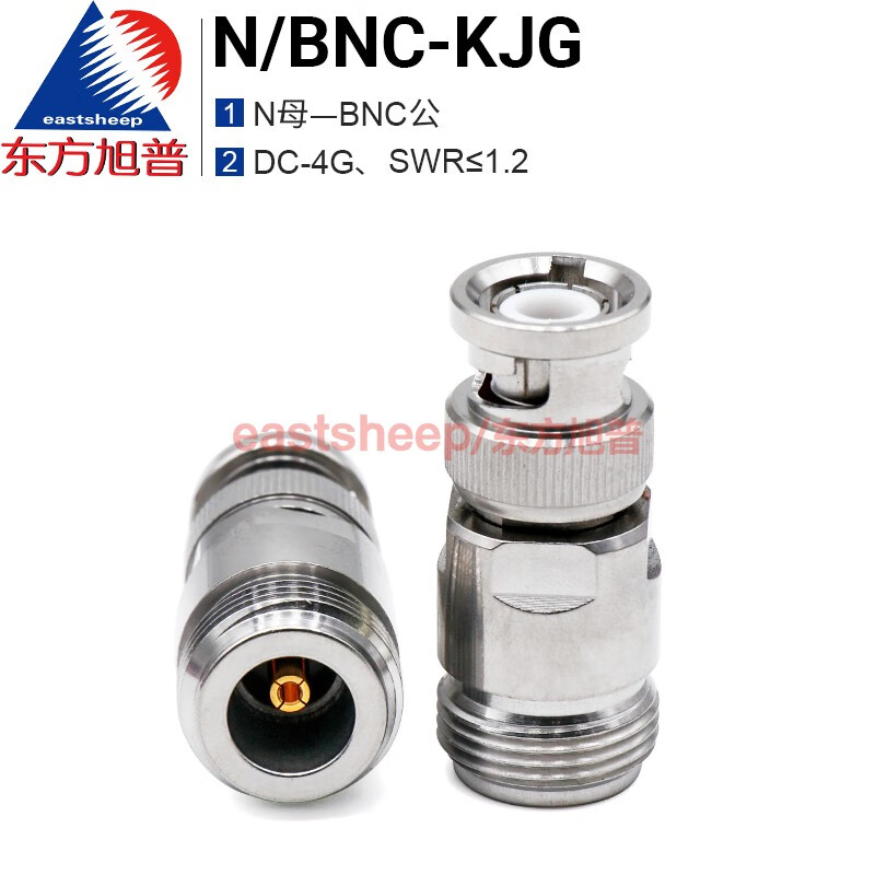 Dongfang Xupu RF Adapter N/BNC-KJG Stainless Steel N Female to BNC Male Adapter DC-4G N/BNC-KJG