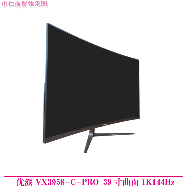 Second-hand computer monitor Titan AOC Great Wall HKC LCD 39-inch 40-inch curved 1080P non-2K monitor 35 HD 144HZ Internet cafe screen ViewSonic VX3958-C-PRO 39-inch 1K144Hz 90% new