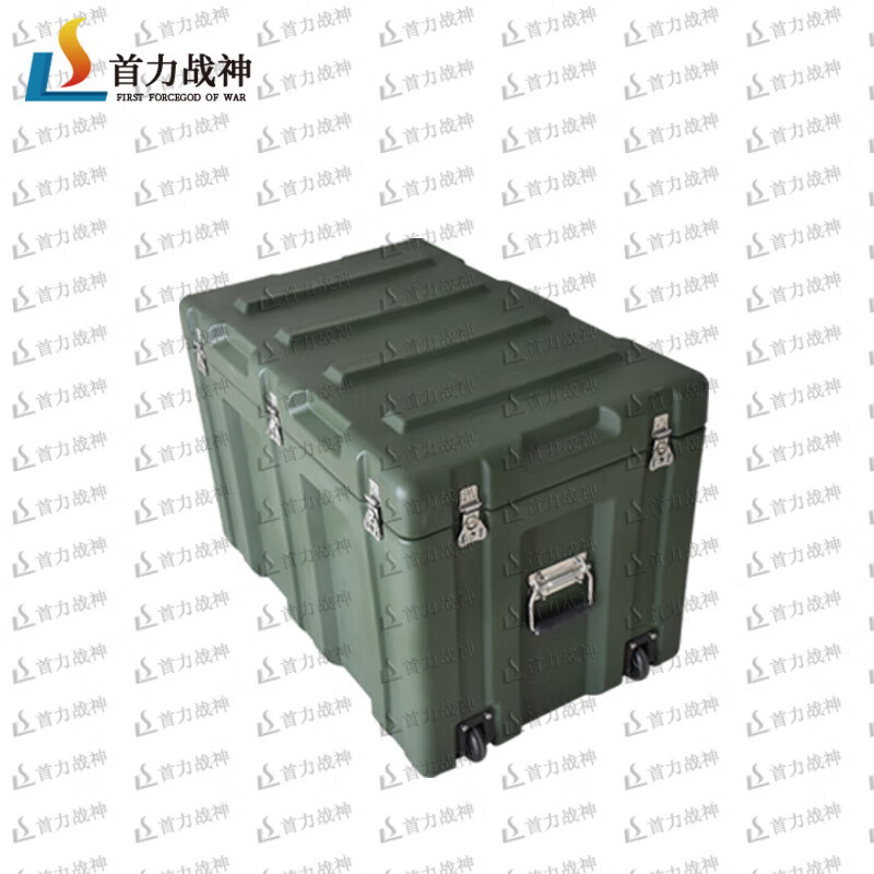 Shouli Ares rotational molding box 830*530*560mm XTC wheeled storage box equipment equipment box airdrop box 25 new type