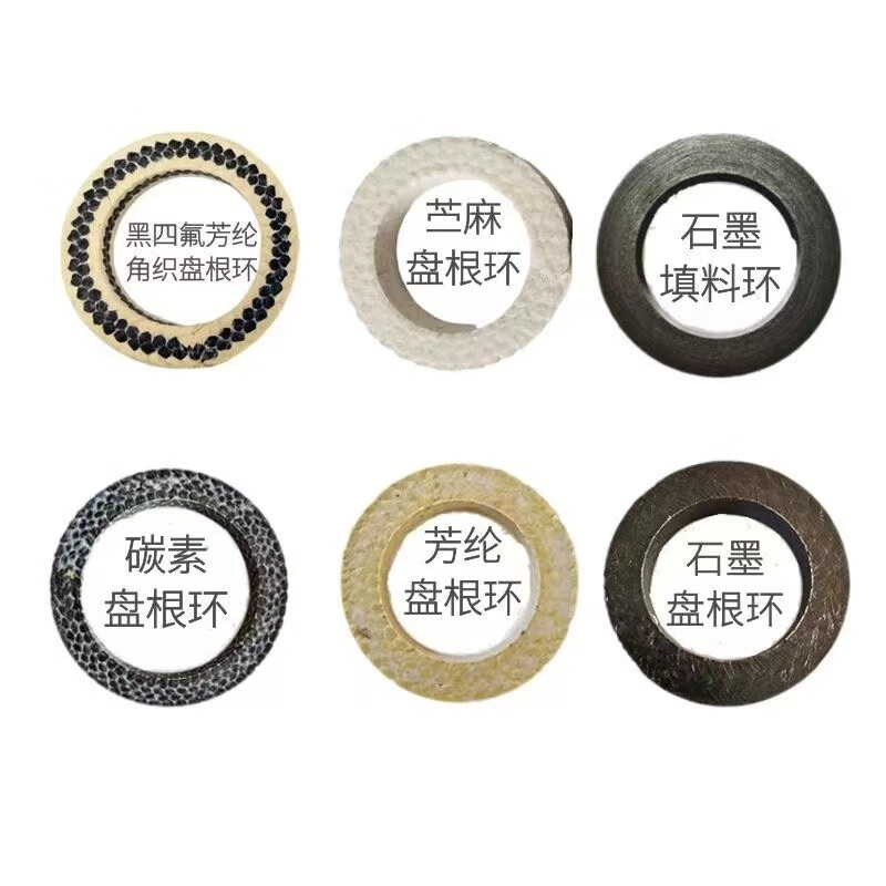 Graphite packing ring High temperature resistant valve water pump packing Wear-resistant aramid sealing ring Carbon PTFE graphite packing ring Customized consultation